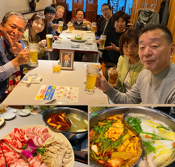 ���e��̗l�q